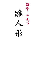 l`