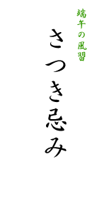 Ղ