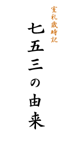 Ղ